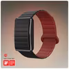 Polar Loop Gen2 Silikon Black/Red S-M