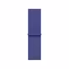 Apple Watch 42mm Sport Loop ultramarine 