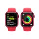 Apple Watch S9 GPS Alu 45mm Sportband S/M (product)red