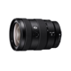 Sony SEL 16-55/2.8 G + UV Filter