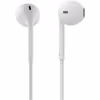 Nabo Soundplug 2 weiß