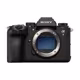 Sony Alpha 9 III Gehäuse