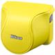 Nikon CB-N2210SA Tasche gelb