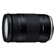 Tamron 18-400/3,5-6,3 DiII VC HLD Nikon + UV Filter