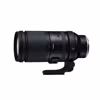 Tamron 150-500mm F/5-6.7 Di III VC VXD
