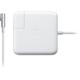 Apple Magsafe Pro 60W Power Adapter