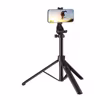 Gizomos GP 18ST Mini Selfie Table Tripod