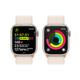 Apple Watch S9 GPS Alu 41mm Sport Loop polarstern
