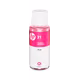 HP 31 1VU27AE Tinteflasche mag. 70ml