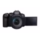 Canon EOS R6 Mark II + RF 24-105/4,0 L IS USM