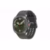 Samsung Galaxy Watch Ultra 2 titanium silver