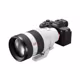 Sony FE 50-150/2.0 GM