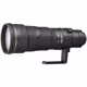 Nikkor AF-S 500/4,0E FL ED VR