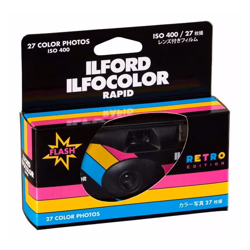Ilford Ilfocolor Rapid 27ex/ISO400