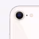 Apple iPhone SE 64GB 2022 starlight