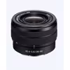Sony FE 28-60/4,0-5,6