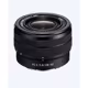 Sony FE 28-60/4,0-5,6