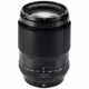Fujinon XF-90/2,0R LM WR