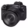 Canon PARS AIP1 EOS R + RF 24-105/4,0-7,1 IS STM