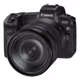 Canon EOS R + RF 24-105/4,0-7,1 IS STM