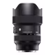 Sigma ART 14-24/2,8 DG DN Leica L Black + UV Filter