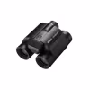 Nikon Stabilized 12x25 S