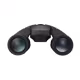Nikon Stabilized 12x25 S