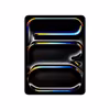 Apple iPad Pro 13" Wi-Fi mit Nanotexturglas, 2TB, silber