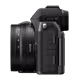 Nikon Z50II DX 16-50 VR + 50-250 VR