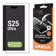 
felixx 3D Premium-Glas Anti-Reflex Samsung Galaxy S25 Ultra
