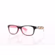 Fertiglesebrille KLH133-4