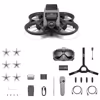 DJI Avata Fly Smart Combo （DJI FPV Goggles V2）