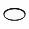 Nikon NC-112 NC Filter 112mm