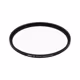 Nikon NC-112 NC Filter 112mm