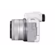 Canon EOS R50 weiß + RF-S 18-45 IS STM