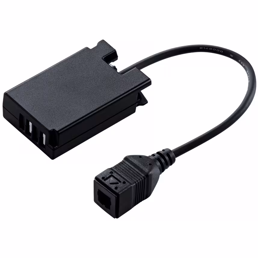 Nikon EP-5F Akkufacheinsatz