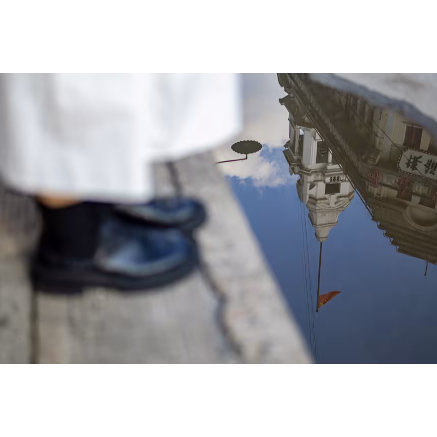 Sigma 30/1,4 DC DN Canon RF