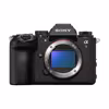 Sony Alpha 1 II Gehäuse