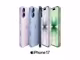 Web_2025_09_TK_Apple_Launch_WM_Launch_iPhone17_V2