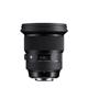 Sigma ART 105/1,4 DG HSM Nikon