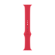 Apple Watch 38/40/41mm Sportarmband product red