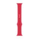 Apple Watch 38/40/41mm Sportarmband (PRODUCT)RED
