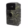 Ki-Tec Wildkamera 1007