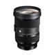 Sigma 24-70/2,8 DG DN Sony + UV Filter