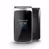 Emporia Touch Smart.2