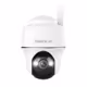 Reolink Argus Series B440
