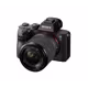 Sony ALPHA 7 III + SEL 28-70/3,5-5,6 OSS