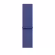 Apple Watch 46mm Sport Loop ultramarine