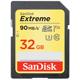 SanDisk SDHC 32GB Extreme V30 UHS-I U3 Class 10 90MB/s