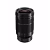 Panasonic HE-S 50-200/2,8-4,0